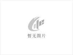 工程板 - 灌阳县文市镇永发石材厂 www.shicai89.com - 凭祥28生活网 pingxiang.28life.com