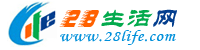 凭祥生活网 pingxiang.28life.com
