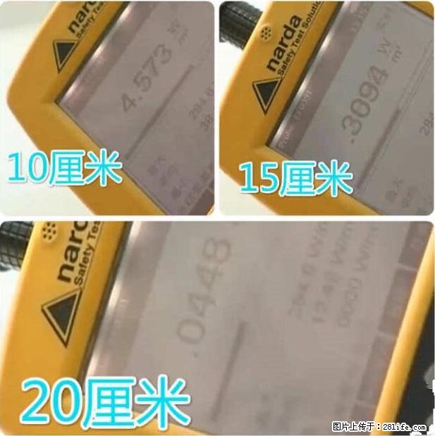 家里的辐射之王竟然是它！比微波炉还高2000倍 - 生活百科 - 凭祥生活社区 - 凭祥28生活网 pingxiang.28life.com