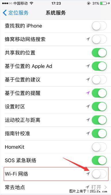iPhone6S WIFI 不稳定的解决方法 - 生活百科 - 凭祥生活社区 - 凭祥28生活网 pingxiang.28life.com