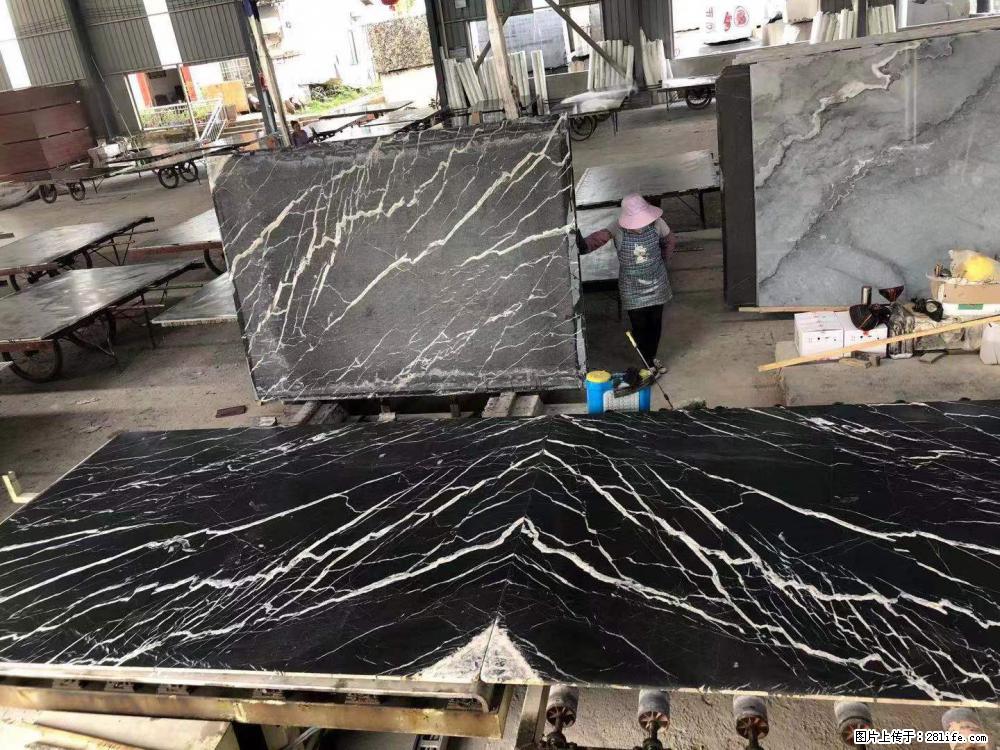 【远洋石材】小广告来一波,对磨的效果真不错,亮,黑,柔性好,这样的料还有6颗,有喜欢这款的欢迎来电 - 新手上路 - 凭祥生活社区 - 凭祥28生活网 pingxiang.28life.com