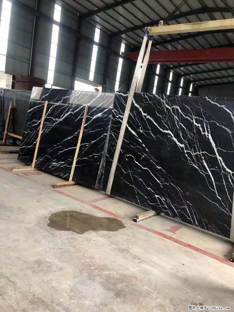 【远洋石材】小广告来一波,对磨的效果真不错,亮,黑,柔性好,这样的料还有6颗,有喜欢这款的欢迎来电 - 新手上路 - 凭祥生活社区 - 凭祥28生活网 pingxiang.28life.com