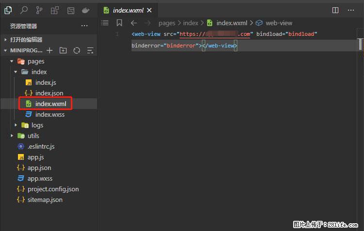 如何简单的让你开发的移动端网站在微信小程序里显示？ - 新手上路 - 凭祥生活社区 - 凭祥28生活网 pingxiang.28life.com