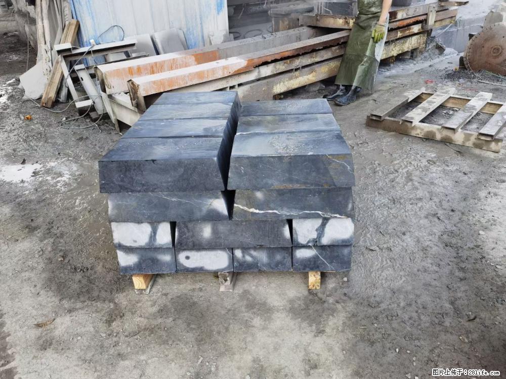 【灌阳县文市镇万达石材厂】黑白根厂家提供老板想要的的各种尺寸 - 新手上路 - 凭祥生活社区 - 凭祥28生活网 pingxiang.28life.com