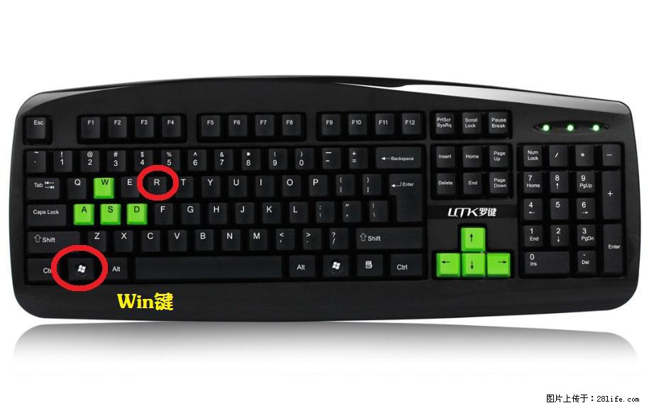 Photoshop不能直接拖拽打开图片的解决办法 - 生活百科 - 凭祥生活社区 - 凭祥28生活网 pingxiang.28life.com