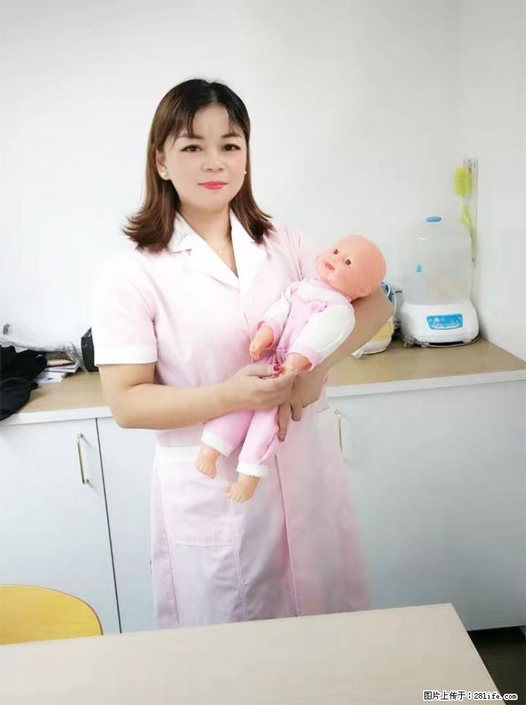 上海高端月子会所招新手月嫂，零基础带教，包吃住 - 职场交流 - 凭祥生活社区 - 凭祥28生活网 pingxiang.28life.com