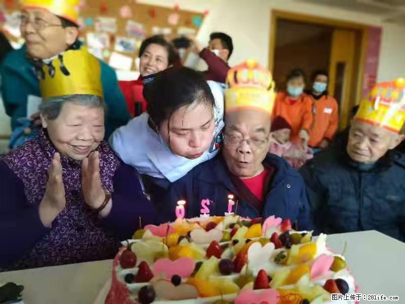 上海国企养老院，星级酒店环境，招聘养老护工 - 职场交流 - 凭祥生活社区 - 凭祥28生活网 pingxiang.28life.com