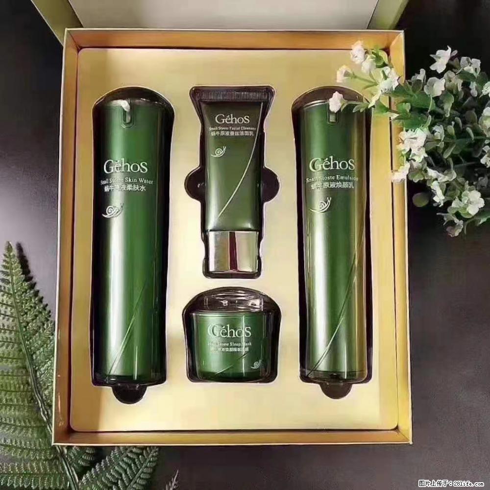 【姬存希】Géhos 美肌四件套,滋养补水+修复锁水 - 新手上路 - 凭祥生活社区 - 凭祥28生活网 pingxiang.28life.com
