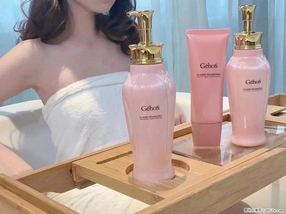 【姬存希】香氛沐浴液,每天沐浴好时光,四季通用款,有你就足够 - 来贴图吧 - 凭祥生活社区 - 凭祥28生活网 pingxiang.28life.com