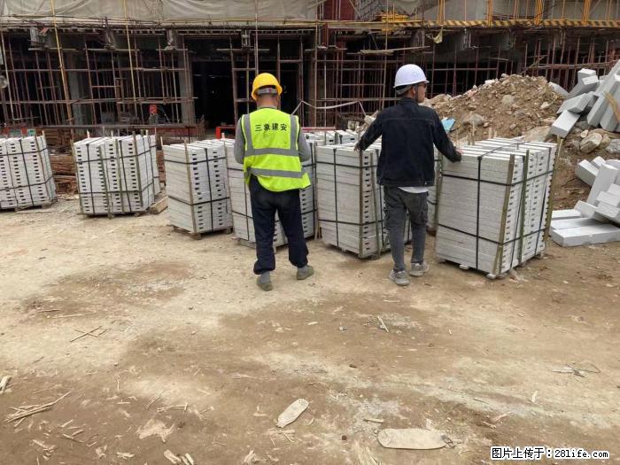 【广西三象建筑安装工程有限公司】广州绿地衫和田叠墅 - 家居生活 - 凭祥生活社区 - 凭祥28生活网 pingxiang.28life.com