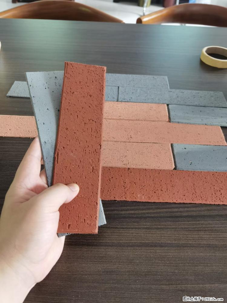 【桂林三象建筑材料有限公司】外墙软瓷（仿古砖） - 新手上路 - 凭祥生活社区 - 凭祥28生活网 pingxiang.28life.com