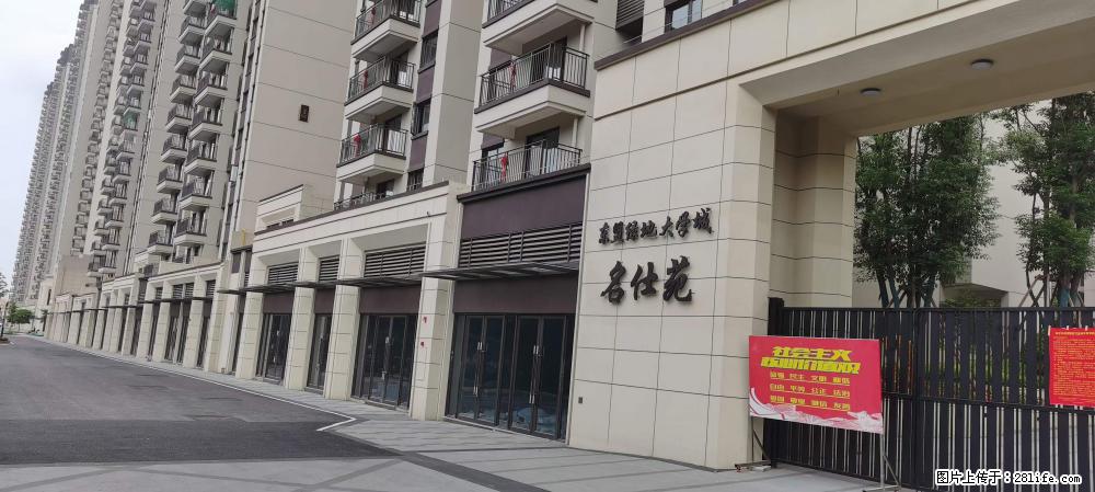 【广西三象建筑安装工程有限公司】绿地东盟大学城 grc构件 4个地块,施工周期两年 - 新手上路 - 凭祥生活社区 - 凭祥28生活网 pingxiang.28life.com