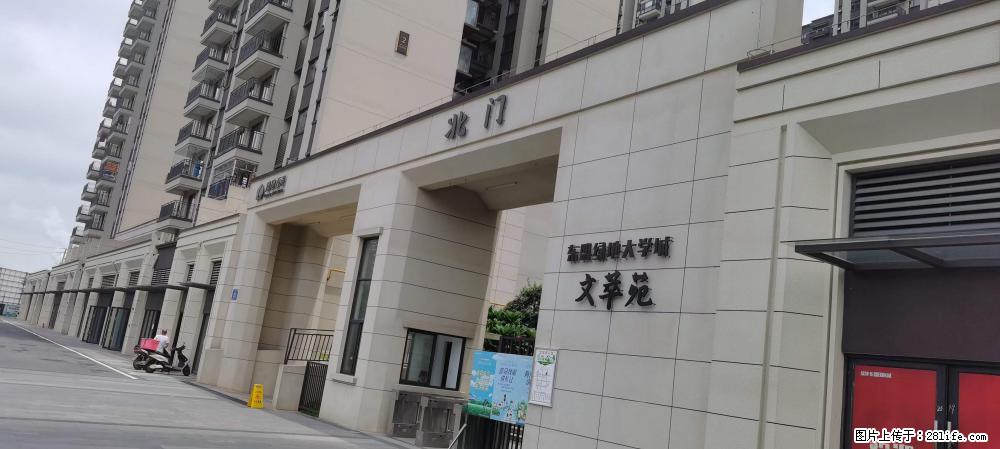 【广西三象建筑安装工程有限公司】绿地东盟大学城 grc构件 4个地块,施工周期两年 - 新手上路 - 凭祥生活社区 - 凭祥28生活网 pingxiang.28life.com