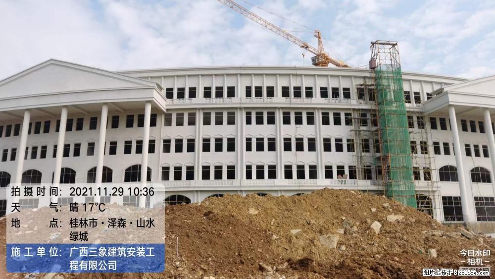 【广西三象建筑安装工程有限公司】幼儿园外墙装饰工程 - 灌水专区 - 凭祥生活社区 - 凭祥28生活网 pingxiang.28life.com