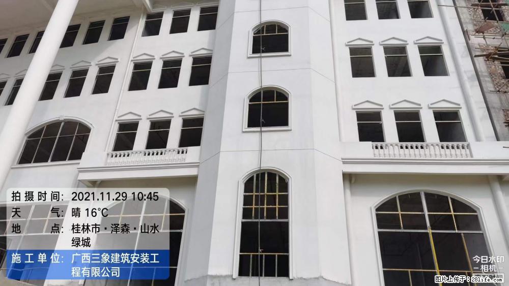【广西三象建筑安装工程有限公司】幼儿园外墙装饰工程 - 灌水专区 - 凭祥生活社区 - 凭祥28生活网 pingxiang.28life.com