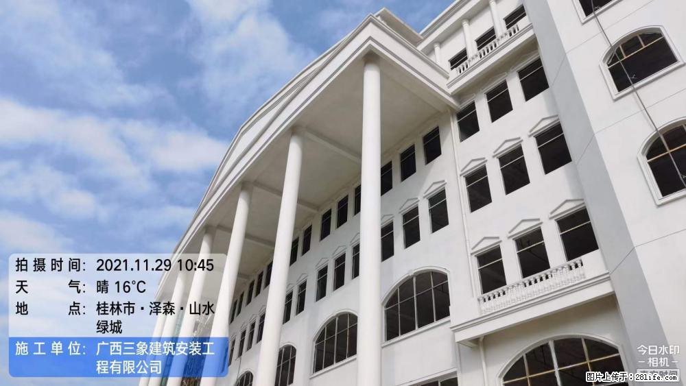 【广西三象建筑安装工程有限公司】幼儿园外墙装饰工程 - 灌水专区 - 凭祥生活社区 - 凭祥28生活网 pingxiang.28life.com