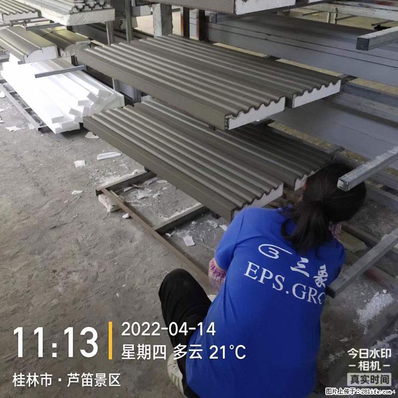 【桂林三象建筑材料有限公司】EPS装饰构件生产中 - 居家装饰 - 居家生活 - 凭祥分类信息 - 凭祥28生活网 pingxiang.28life.com