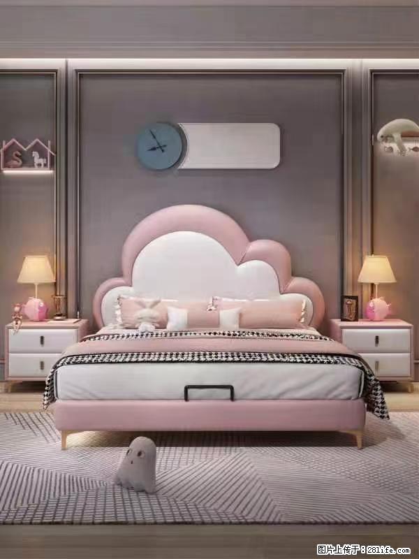 佛山大厂货,高质量仿真皮,实木床边,高密度海绵,带实木床板,全新包装,特价处理 - 各类家具 - 居家生活 - 凭祥分类信息 - 凭祥28生活网 pingxiang.28life.com