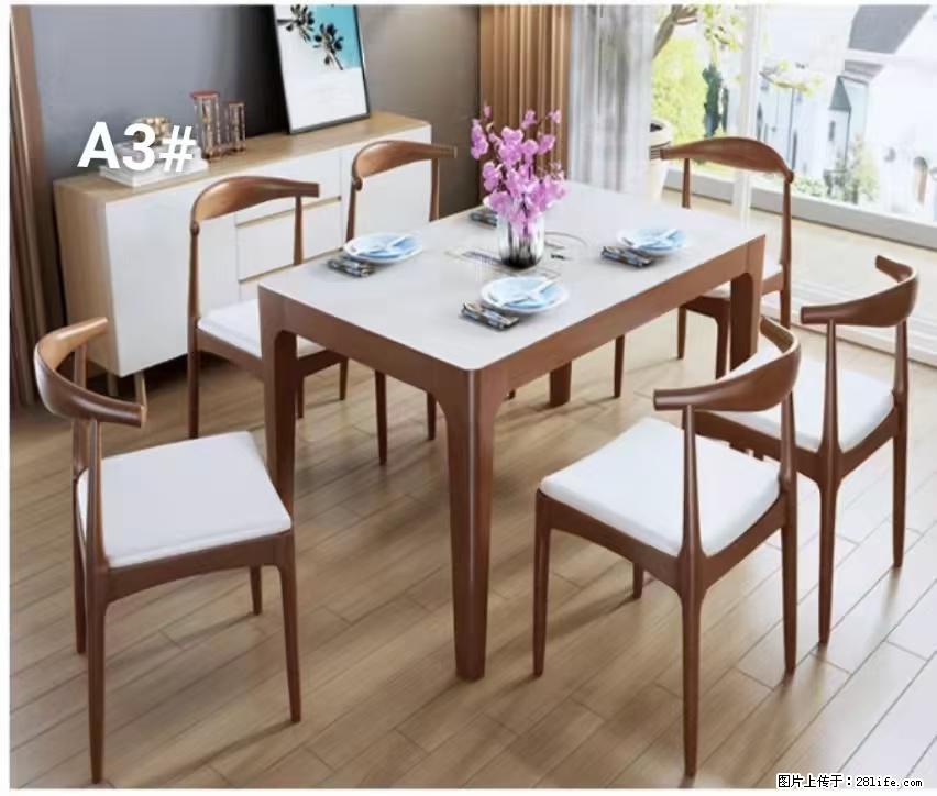 T08高级长方桌,胡桃色 1.35米带炉一桌四椅650元,现货11套。 - 各类家具 - 居家生活 - 凭祥分类信息 - 凭祥28生活网 pingxiang.28life.com