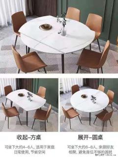 1桌+6椅，1.35米可伸缩，八种颜色可选，厂家直销 - 凭祥28生活网 pingxiang.28life.com