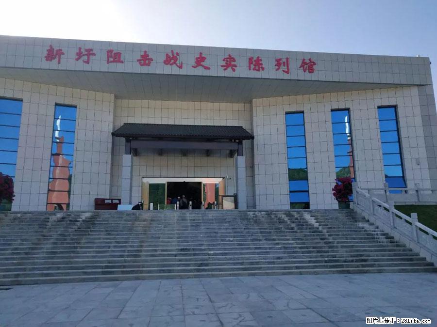 湘江战役新圩阻击战酒海井红军纪念园 - 游山玩水 - 凭祥生活社区 - 凭祥28生活网 pingxiang.28life.com