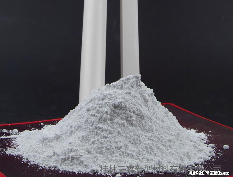 【桂林三鑫新型材料】PVC管材专用复合钙 超细改性碳酸钙 - 其他广告 - 广告专区 - 凭祥分类信息 - 凭祥28生活网 pingxiang.28life.com