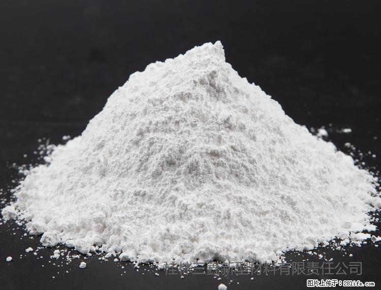 【桂林三鑫新型材料】油漆涂料专用碳酸钙 - 新手上路 - 凭祥生活社区 - 凭祥28生活网 pingxiang.28life.com