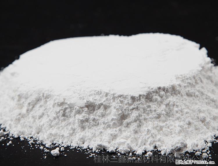 【桂林三鑫新型材料】600目重质碳酸钙 方解石粉重钙粉 - 综合信息 - 其他综合 - 凭祥分类信息 - 凭祥28生活网 pingxiang.28life.com