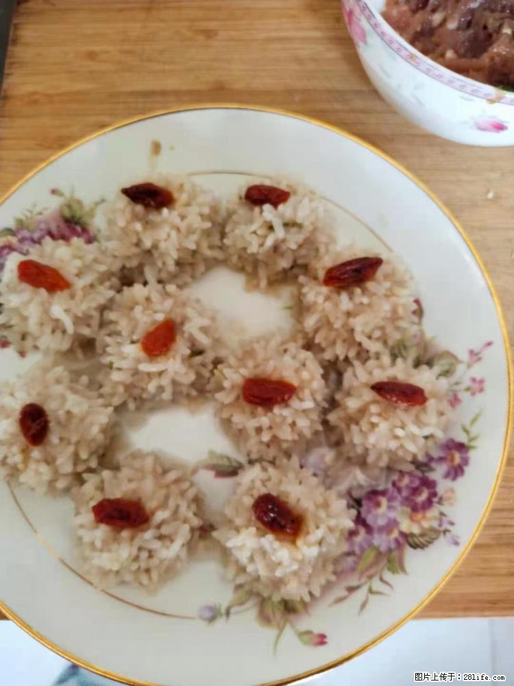 【招聘】住家保姆，工作地点，上海 - 职场交流 - 凭祥生活社区 - 凭祥28生活网 pingxiang.28life.com