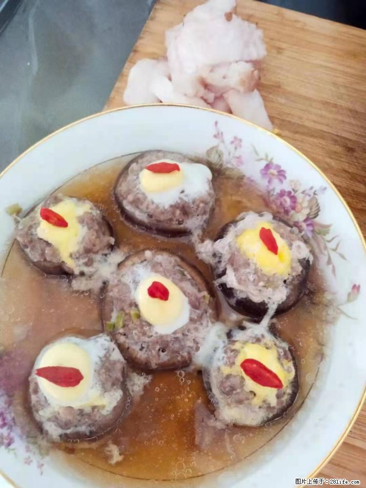 【招聘】住家保姆，工作地点，上海 - 职场交流 - 凭祥生活社区 - 凭祥28生活网 pingxiang.28life.com