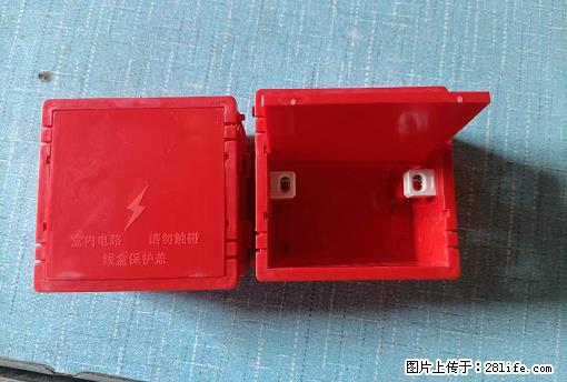 桂林荣泰吹塑、注塑【厂家直销】PVC阴燃电工配件,精品86底盒 - 其他广告 - 广告专区 - 凭祥分类信息 - 凭祥28生活网 pingxiang.28life.com