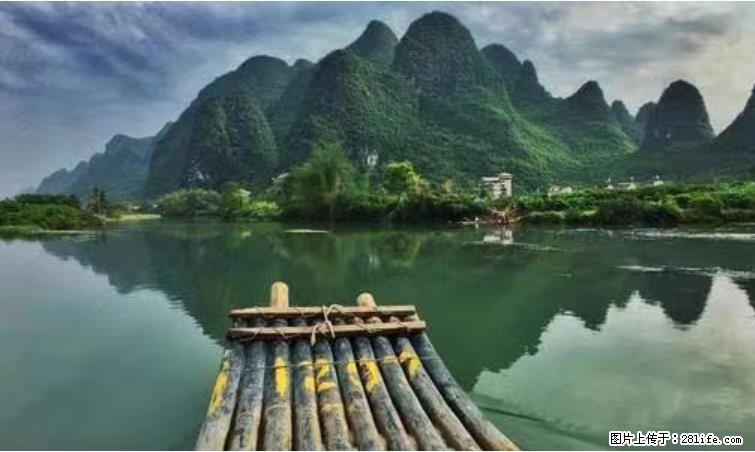 桂林市阳朔县遇龙河景区发布通知,从2022年4月5日起,骥马码头恢复营业。 - 游山玩水 - 凭祥生活社区 - 凭祥28生活网 pingxiang.28life.com