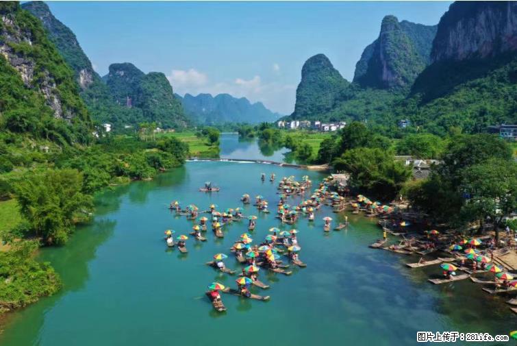 桂林市阳朔县遇龙河景区发布通知,从2022年4月5日起,骥马码头恢复营业。 - 其他广告 - 广告专区 - 凭祥分类信息 - 凭祥28生活网 pingxiang.28life.com