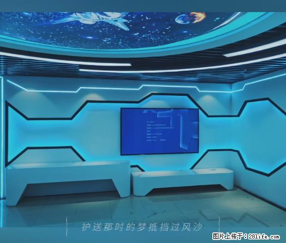 【贵州中汇联瑞科技有限公司】 专业做班班通、校园广播、校园监控、校园门禁道闸、学校大礼堂等 - 新手上路 - 凭祥生活社区 - 凭祥28生活网 pingxiang.28life.com