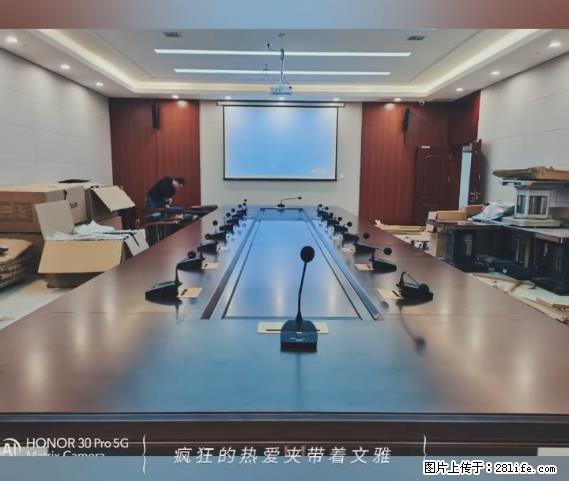 【贵州中汇联瑞科技有限公司】 专业做班班通、校园广播、校园监控、校园门禁道闸、学校大礼堂等 - 新手上路 - 凭祥生活社区 - 凭祥28生活网 pingxiang.28life.com