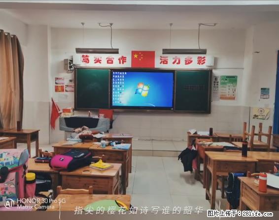 【贵州中汇联瑞科技有限公司】 专业做班班通、校园广播、校园监控、校园门禁道闸、学校大礼堂等 - 新手上路 - 凭祥生活社区 - 凭祥28生活网 pingxiang.28life.com