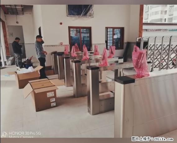 【贵州中汇联瑞科技有限公司】 专业做班班通、校园广播、校园监控、校园门禁道闸、学校大礼堂等 - 其他广告 - 广告专区 - 凭祥分类信息 - 凭祥28生活网 pingxiang.28life.com