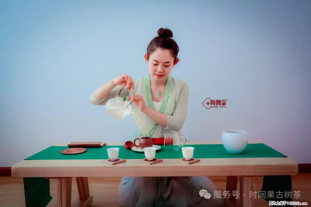 时间果百年古树龙珠普洱生茶 - 购物交流 - 凭祥生活社区 - 凭祥28生活网 pingxiang.28life.com