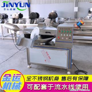 水饺馅斩拌机 全自动高速葱姜蒜斩碎机 火锅虾滑斩拌机 - 凭祥28生活网 pingxiang.28life.com