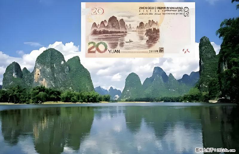 桂林旅游必去十大景点：象鼻山、独秀峰、两江四湖、七星公园、漓江、龙脊梯田、阳朔西街、遇龙河、银子岩等 - 游山玩水 - 凭祥生活社区 - 凭祥28生活网 pingxiang.28life.com