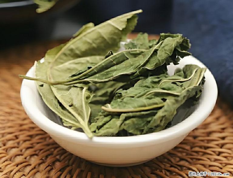 这三苦是三高“克星”，心血管干净不易堵！每天吃一点，指标慢慢降下来~ - 凭祥生活资讯 - 凭祥28生活网 pingxiang.28life.com