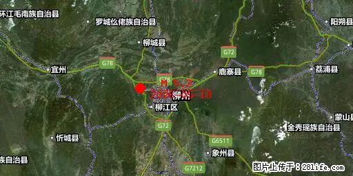 2026年05月18日00时21分广西柳州市柳南区发生5.2级地震 - 凭祥生活资讯 - 凭祥28生活网 pingxiang.28life.com